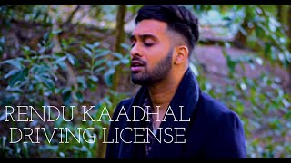 Rendu Kaadhal  drivers license  Anirudh Olivia Rodrigo  Inno Genga [upl. by Raleigh]