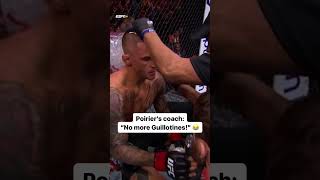 Dustin Poirier’s corner told him to stop the Guillotine attempts after the 1st round 😆 shorts [upl. by Idnil]