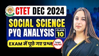 CTET 14th Dec 2024 SST Previous Year Paper Discussion Class by Varsha Maam  Class10 [upl. by Salangi355]