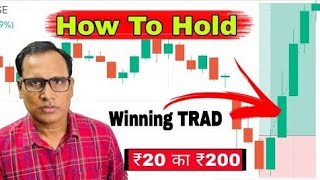 Ghanshyam Tech  Art of trading  Ghanshyam Tech live Trading  Art of trading by ghanshyam tech [upl. by Eisso]