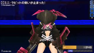 Black Rock Shooter The Game EX Nafe Boss Fight [upl. by Drew]