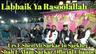 Labbaik Ya Rasoolallah ﷺ  Bhardo Jholi Meri Ya Mohammad ﷺ  Urs E Sher Ali Sarkar In Sarkhej 2024 [upl. by Amalia489]