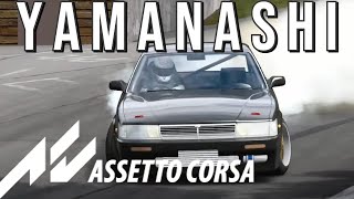 Nissan Laurel  Sportsland Yamanashi ASSETTO CORSA [upl. by Reivazx694]