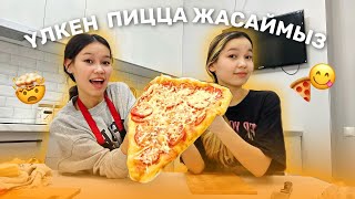 COOKING ҮЛКЕН ПИЦЦА ЖАСАЙМЫЗ🤯🍕Алия Мерей [upl. by Ylrebmic]