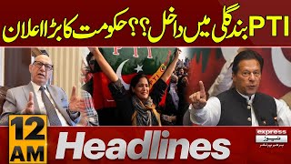 Imran Khans offer of a Deal  Governments Big Announcement 12 AM News Headlines Pakistan News [upl. by Buzzell]