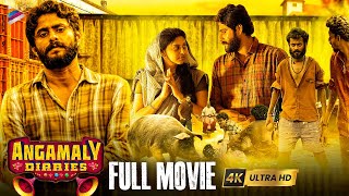 அங்கமாலியின் உலகம்😎 Angamaly Diaries  2017 മലയാളം Movie  Antony Varghese  LJP  Tamil Reaction [upl. by Ariela305]