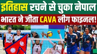 Thrilling Volleyball Final Nepal vs India  2024 CAVA Womens Nations League Highlights NEPvsIND [upl. by Brocklin]