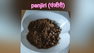 panjiri  Atta alsi ki   Wheat flour flex seeds panjiri  panjiri recipe [upl. by Ysiad178]