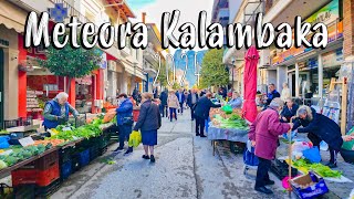 Meteora Greece Kalambaka walking tour in 4k vlog Greece 2024 [upl. by Bonine]