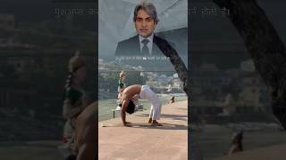 practice Chakrasana … yoga motivation yogaculture yogaposes yogacommunity suryanamaskaryoga [upl. by Ahsaz]