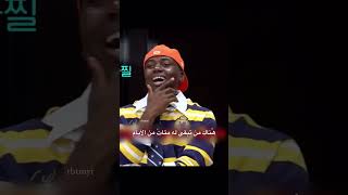 شماتت جين بالاعضاء اللي بالتجنيد طحن خاطرهم المساكين 😭😭 shorts jin army bts akv sky [upl. by Dicks321]