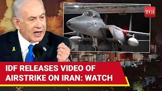 Dramatic New Video Shows How Israel’s Jets Spy Planes amp Sky Blazer Failed Before Iran  Watch [upl. by Narine]