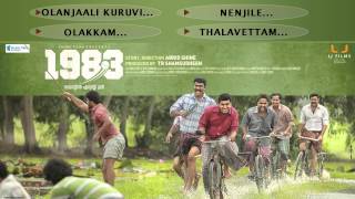 1983  Malayalam Movie  Audio Jukebox  Gopi Sundar  Nivin Pauly  Hari Narayanan  Santhosh Varma [upl. by Eran]