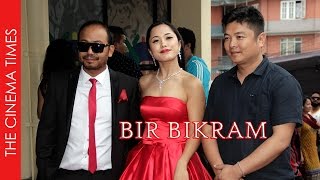 Bir Bikram I Dayahang Rai I Deeya Pun I Grand Premiere highlights I TCT [upl. by Onileba13]