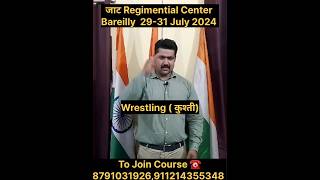 आर्मी बच्चा भर्ती Bareilly 2024  Wrestling  Army Boys Sport Company Wrestling Bareilly army [upl. by Portwine]