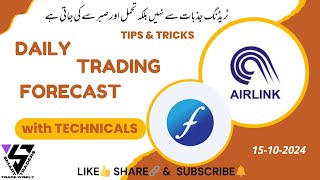 Shares Technicals  Airlink  Ferozsons  technical psx trading kse100 viralvideo finance [upl. by Anselmo]