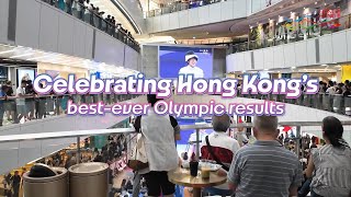 Celebrating Hong Kongs Bestever Olympic Results [upl. by Johnnie630]