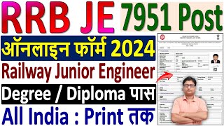 RRB JE Online Form 2024 Kaise Bhare ✅ how to fill rrb je online form 2024 ✅ rrb je form fill up 2024 [upl. by Allisurd]