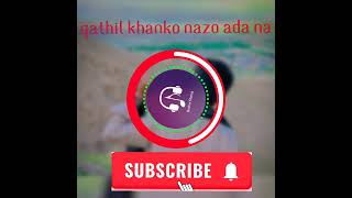 USTAD MIR AHMED OLD SONG foryou brahvi brahvisongs [upl. by Eellehs447]