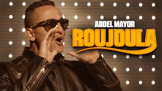 Abdel Mayor  Way way loukan andi lafrada quotRoujoulaquot Official video [upl. by Jania302]