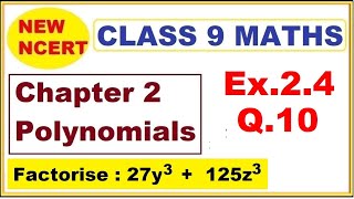 Class 9 Maths  Ex24 Q10  Chapter 2  Polynomials  New NCERT  Ranveer Maths 9 [upl. by Lehmann]