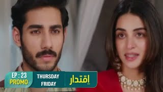 iqtidar drama Episode 23 pormo  Anmol Baloch  Ali Raza • Explained [upl. by Tristam619]