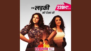 Ek Ladki Ko Dekha To Episode 1244  Ek Ladki Ko Dekha To 1244 [upl. by Suravaj]