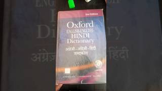 OXFORD Dictionary EnglishEnglishHindi Dictionary [upl. by Assadah183]