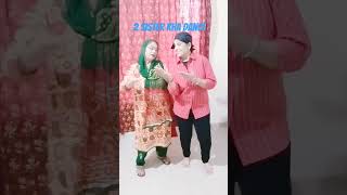 Yaar Bina Chain Kanha Re ❤️2 Sister ka Dance Kich Lhga Ahp koh Jeene Ki Kala 129 🌹🧿 [upl. by Oidgime]