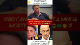 BOLSONARO DISSE SEREI CANDIDATO ATÉ A MINHA MORTE POLÍTICA 😎🇧🇷🤝 [upl. by Zemaj515]