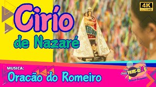 Karaokê Sayonara  Oração dos Romeiros Homenagem Cirio de Nazaré [upl. by Annavoj935]