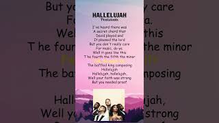 Pentatonix  Hallelujah Lyrics shorts [upl. by Luis]