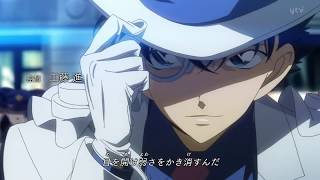 Magic Kaito 1412 Opening 2 Ai no Scenario Chico with HoneyWorks [upl. by Ayekal]