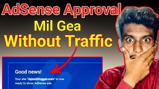 I Got AdSense Approval Without Traffic Low vlaue Content Solution [upl. by Chao]