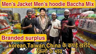 Mens Jacket men’s Hoodie bacha mix in Best Premium Quality Korean Taiwan China ￼Surplus Clothes [upl. by Hebrew]