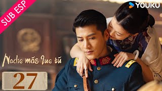 【SUB ESP】Nadie más que tú EP27  Jin Ze  Guan Chang  Yuan Ziming  Sun Jiaqi  Ke Bolun  YOUKU [upl. by Dace47]