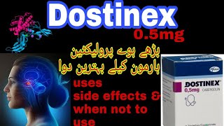 Dostinex 05mg usesside effects amp when not to use in HindiEnglish [upl. by Arratoon]