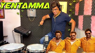 Yentamma  Kisi Ka Bhai Kisi Ki Jaan  Salman Khan  Octapad amp Roto Cover  Janny Dholi [upl. by Nickola]