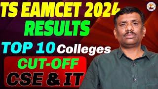 TS EAMCET RESULTS TOP 10 COLLEGES  LAST YEAR CUT OFF ROUND 2CSE ampIT SBR TALKS [upl. by Downe]