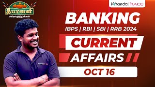 BANKING CURRENT AFFAIRS  IBPS RBI SBI RRB CURRENT AFFAIRS  OCT 16  PRABHA [upl. by Budworth403]