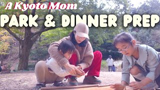 Life in Kyoto  A Day at the Park amp Dinner Prep 🥘 🥢 4 [upl. by Ahsenrac]