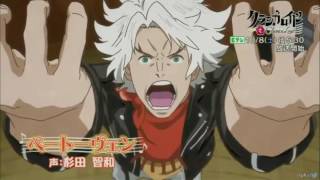 ClassicaLoid clip [upl. by Micheil119]