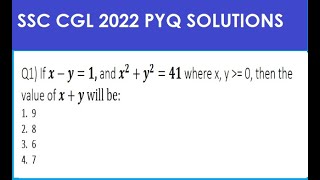 SSC CGL 2022 PYQ Solutions  V28  Algebraic Identities  Quantitative Aptitude  maths exam [upl. by Eanat]