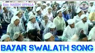 BAYAR SWALATH SONG 2 [upl. by Marshall]