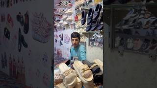 Whiteshoesabdulhafeezmadinabazar [upl. by Genet]