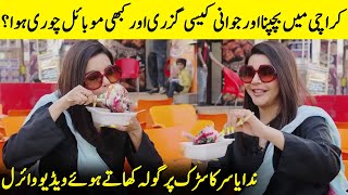 Video Of Nida Yasir While Eating Gola Goes Viral  Nida amp Yasir Nawaz Interview  Desi Tv  SB2Q [upl. by Macfarlane]