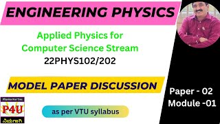 Engineering Physics model question paper for CSEVTU22 –part1 [upl. by Lennard]