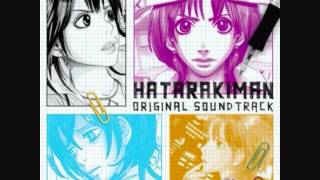 Hataraki Man OST  32  Utagoe yo Okore [upl. by Nema]