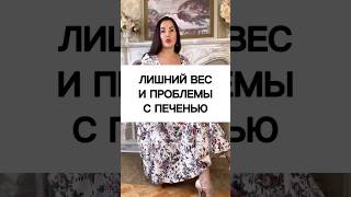 Помогу восстановить здоровье без химических препаратов лекарствПишите в ВАТСАП ✅ 7 962 5864263 [upl. by Edyaj]