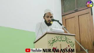 Moulana Mufti Monsad Ahmed Sahab SPEECH ON ARABIC GHAZAL  Arabic Naat Beutiful [upl. by Berna629]